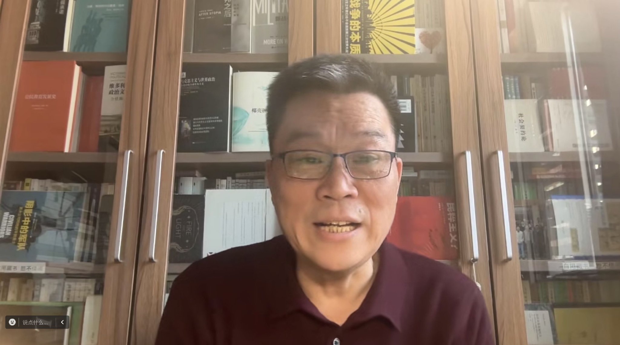 全景扫描|“DeepSeek:人工智能的中国时刻?”学术研讨会_新浪财经_新浪网