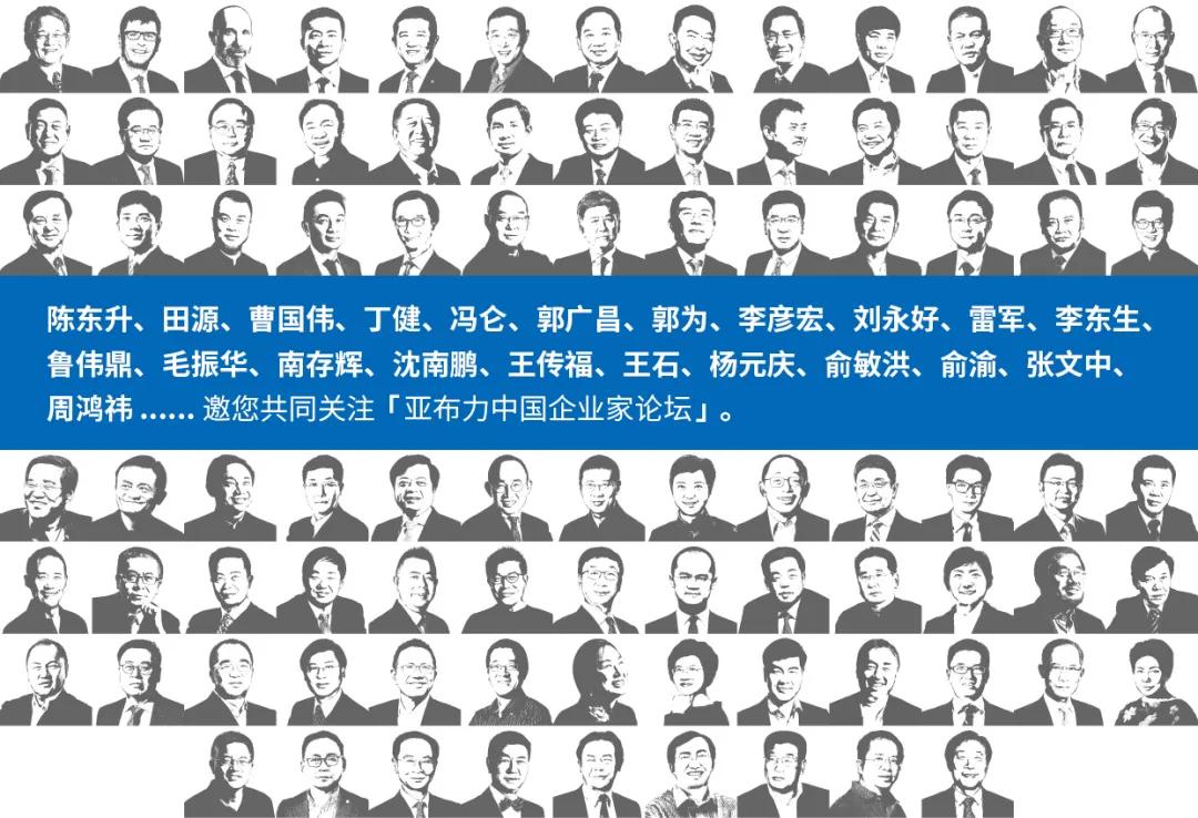 媒体合作及转载添加微信YBLyjzx