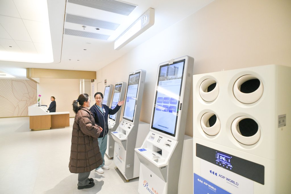 包含北大一院先进的医疗设备黄牛挂号方便快捷的词条