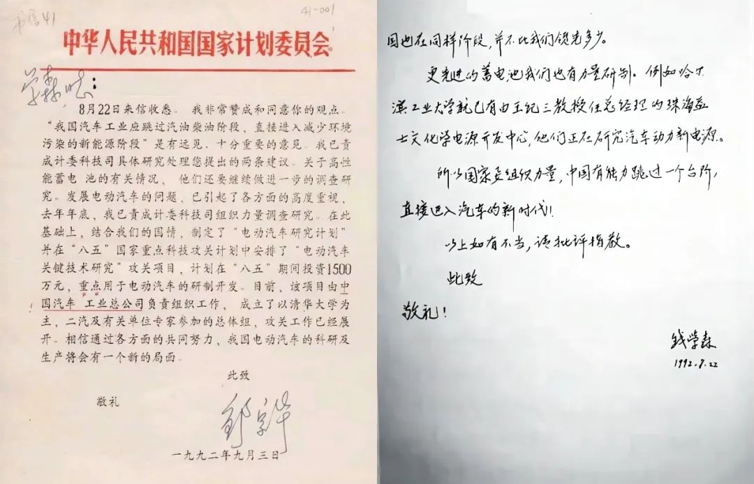 特斯拉FSD入华：不是“鲇鱼”，是“催化剂”（特斯拉fsd中国什么时候能用）