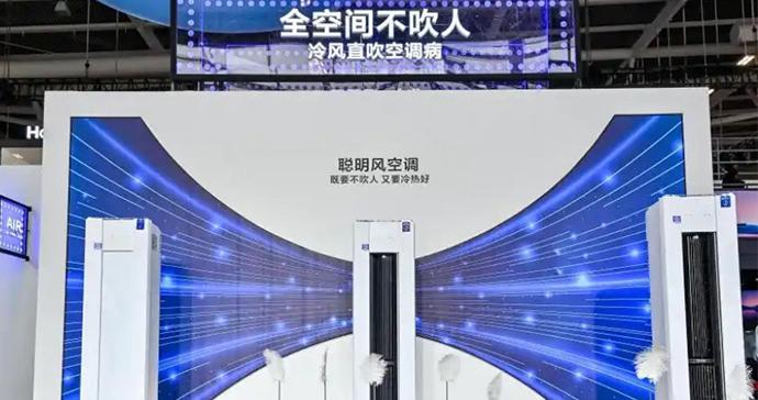 引领需要代价！海尔千亿研发投入都去哪了？