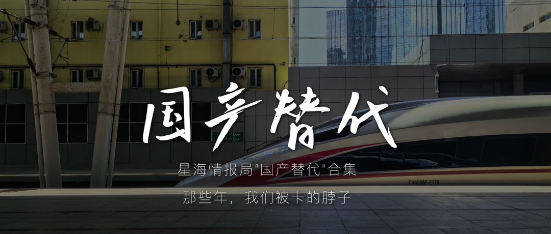 特斯拉FSD入华：不是“鲇鱼”，是“催化剂”（特斯拉fsd中国什么时候能用）