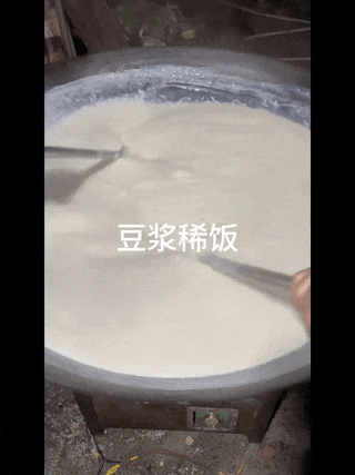 〓 图源：抖音博主@阿玲🌵