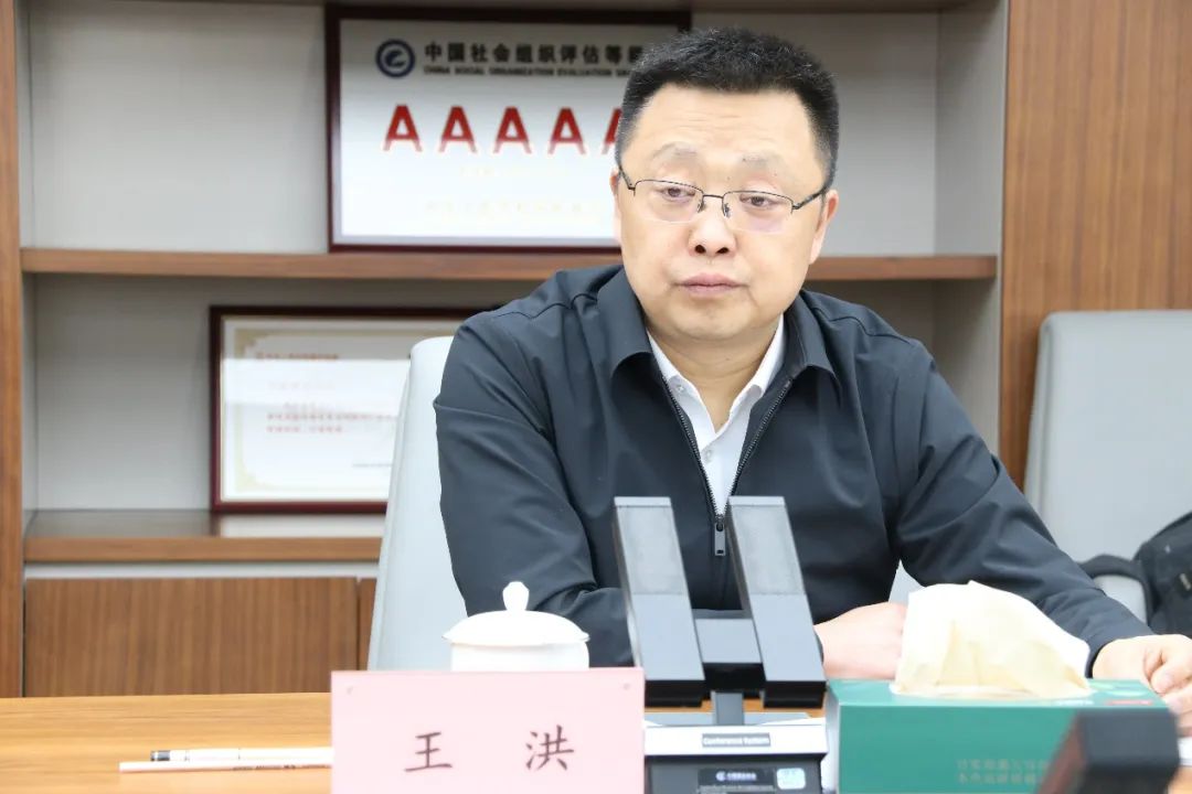 德阳市副市长王洪带队到访中国酒业协会