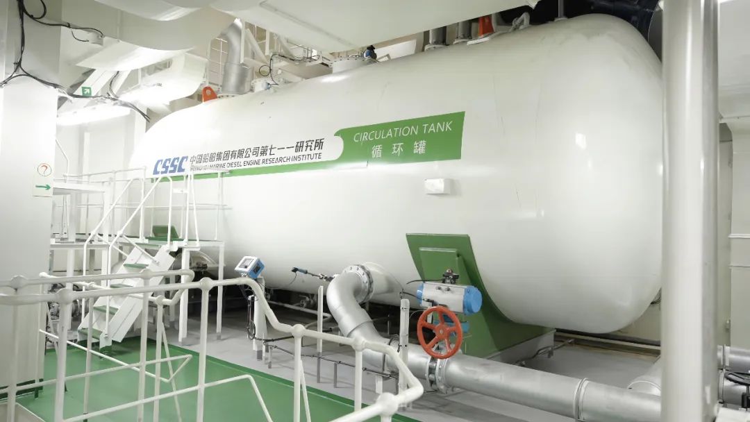 中船集团七一一所研制的全球首套全流程碳捕集系统。