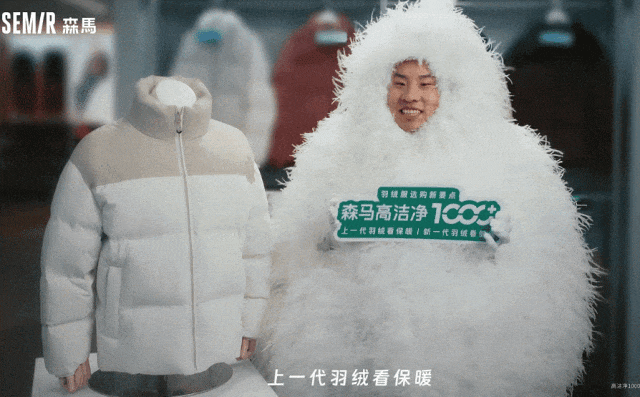 东西又怪又丑越出圈？盘点当下年轻人的“审丑文化”|玩偶|UGG|丑萌|审美|营销_新浪新闻