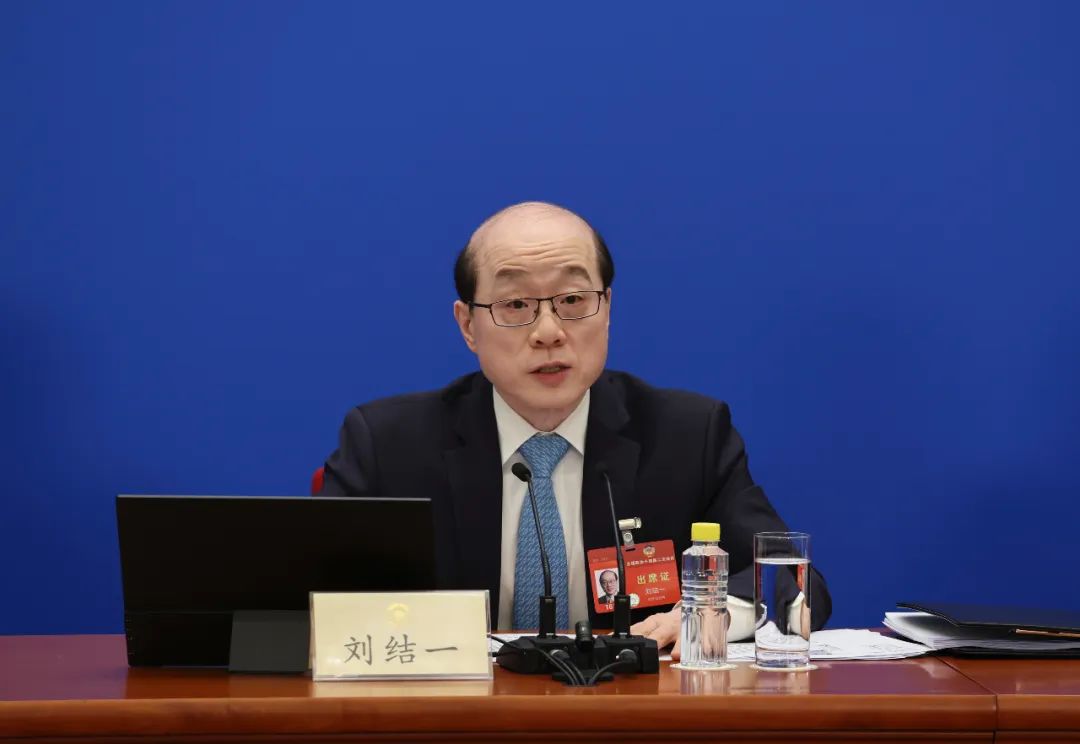 大会发言人刘结一,明日亮相|刘结一_新浪财经_新浪网