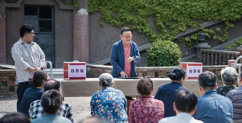 《老家伙》剧照