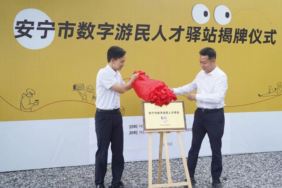 图源：新华网