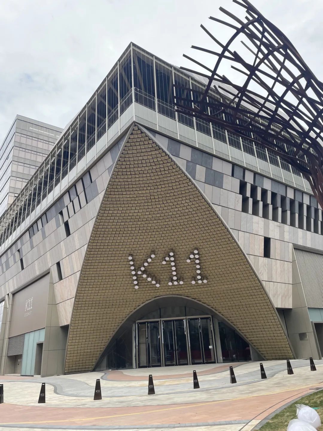 深圳K11官宣开业！现场...|深圳市|香港|品牌