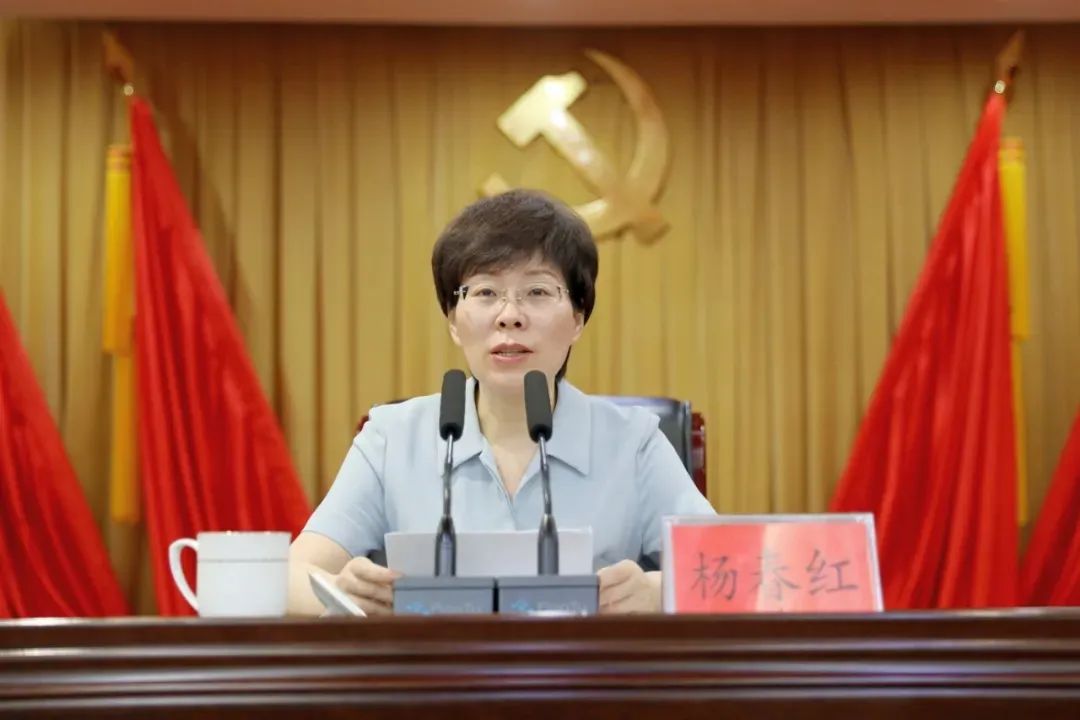 江苏一地3名市管干部,拟任新职