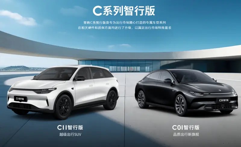 毒舌点评2月销量