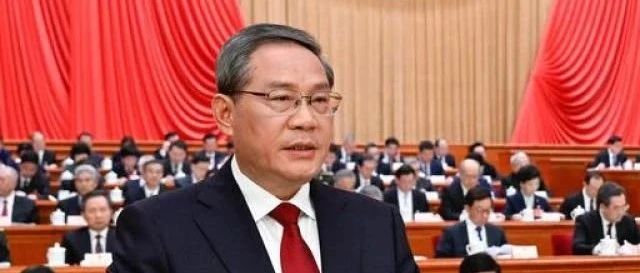 李强总理政府工作报告(实录汇总)|李强|政府工作报告|国务院总理_新浪新闻