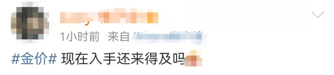 着手：潮新闻、各人新闻-各人日报