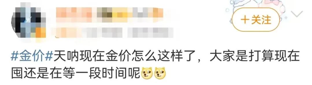 着手：潮新闻、各人新闻-各人日报