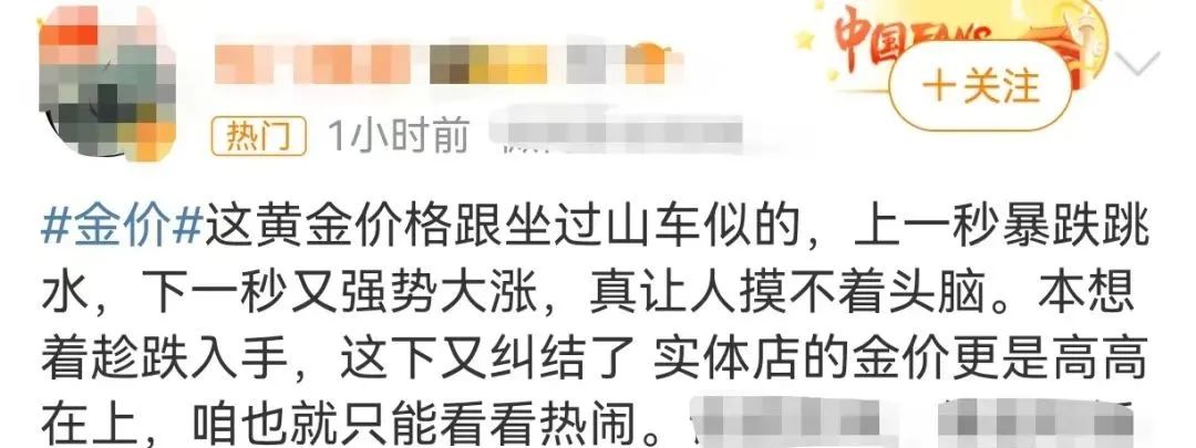 着手：潮新闻、各人新闻-各人日报
