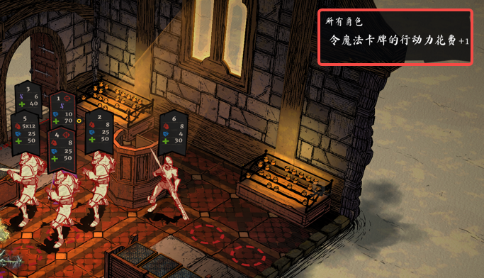 这种debuff一出现，基本就不用考虑魔法了