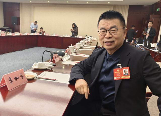 季加孚委员 孙颖摄