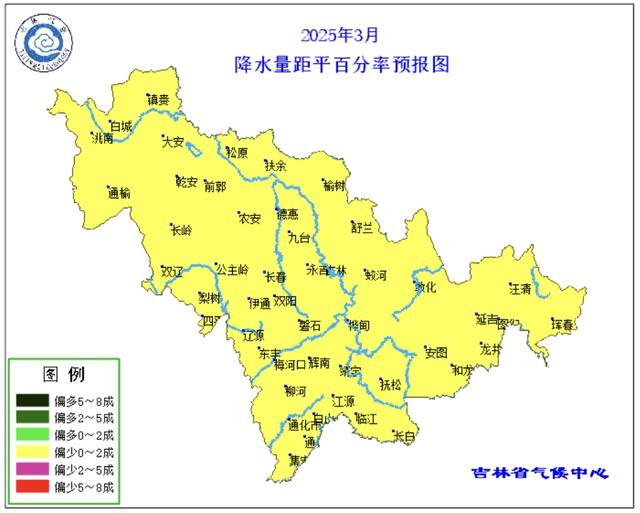 中国天气网吉林首页预报