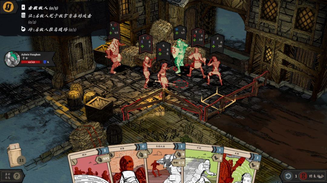 连UI都和前作基本一致