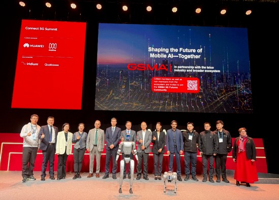 GSMA移动AI社区成立。