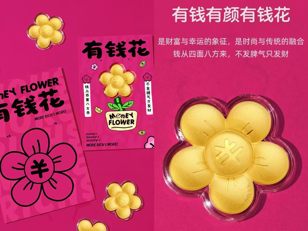 网站seo效果有客优秀网站