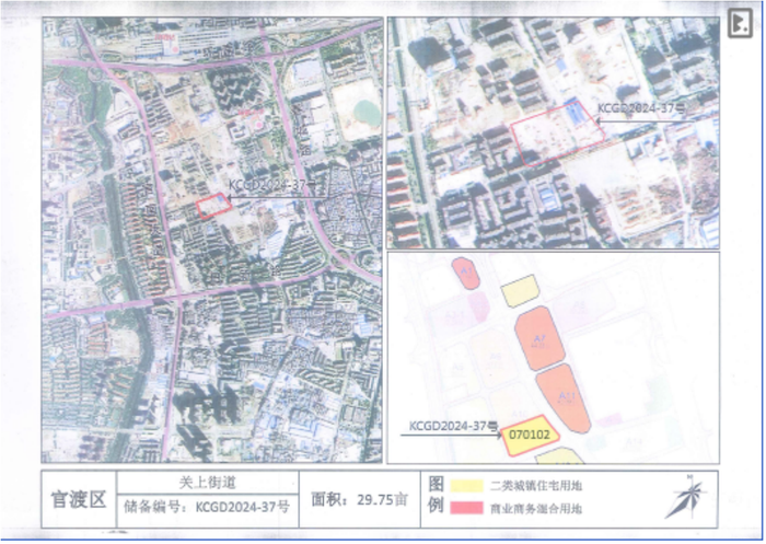 KCGD2024-37 号地块位置示意图