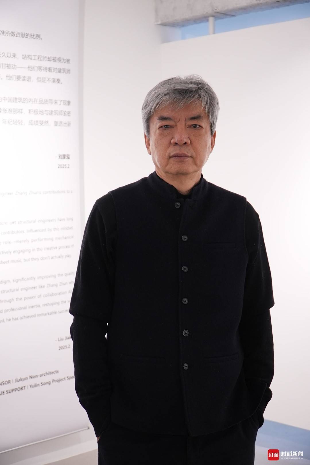 对话建筑界国际最高奖获得者刘家琨:成都文化圈是我的生态土壤|建筑|成都市_新浪新闻