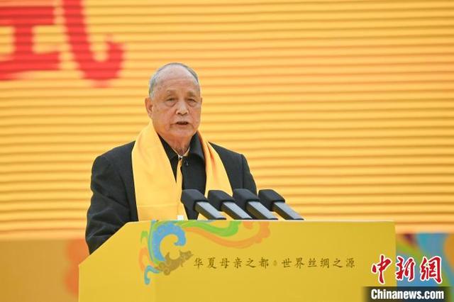 第九届海峡两岸嫘祖文化交流活动在四川盐亭举行|嫘祖_新浪财经_新浪网