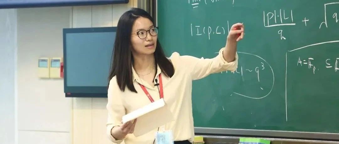 90后华人女数学家成菲尔兹奖热门人选,她解决了什么样的重要问题?|科维奇|王虹|数学界|线段|黎曼_新浪新闻