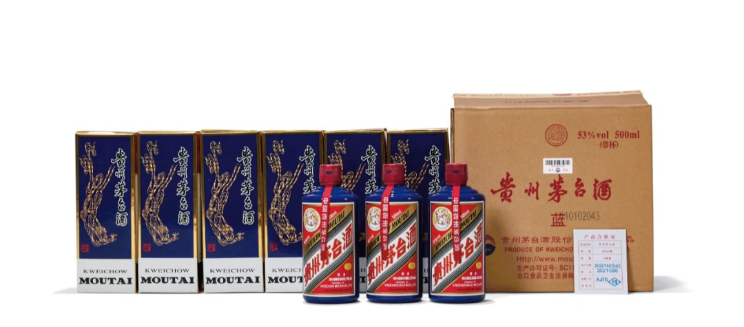 2015年—2022年贵州茅台酒(各一箱)(蓝茅)