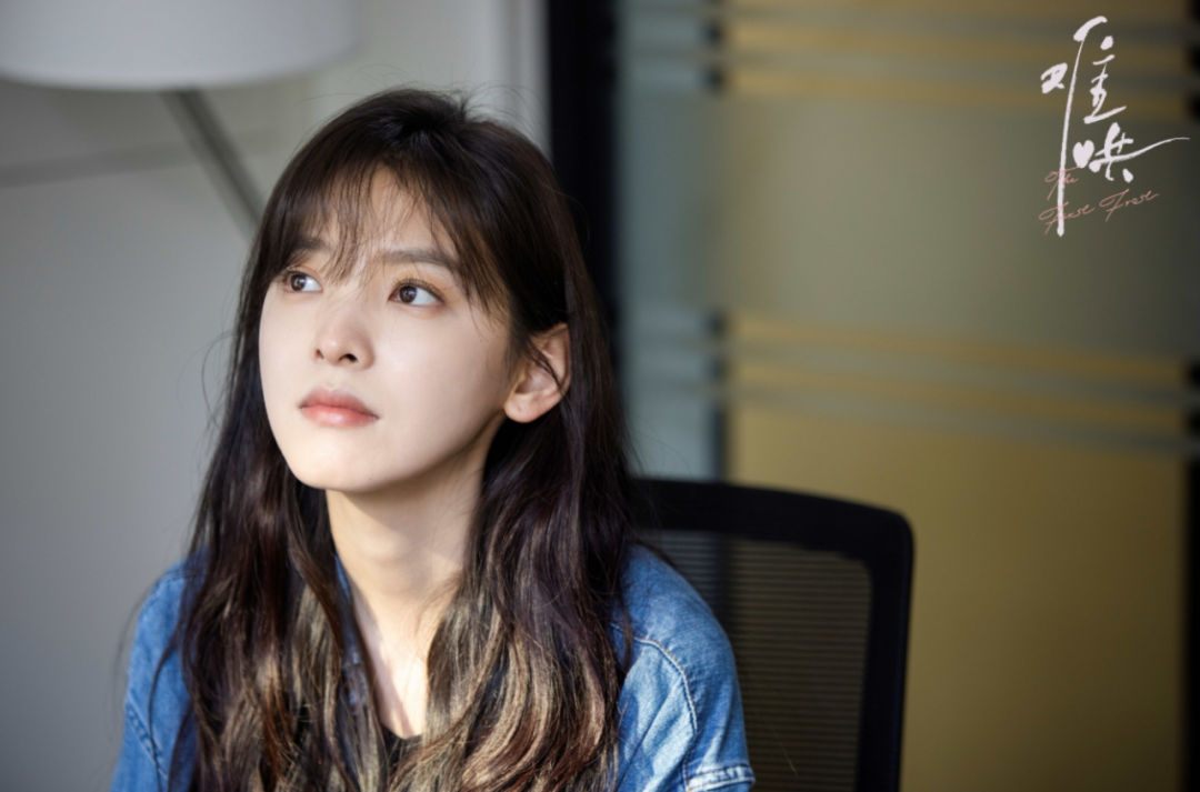 作为主角的温以凡，有着真实、接地气的人设