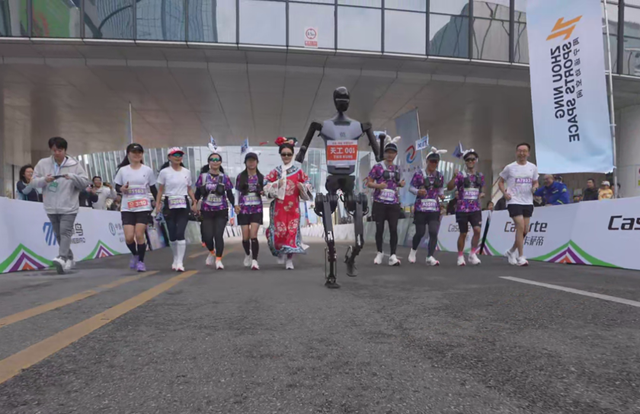 2024北京亦庄半程马拉松 图源：人民网