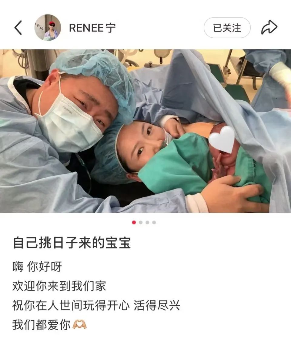 35岁演员郝劭文宣布当爸!妻子林宁瑞分享一家三口合照_新浪财经_新浪网