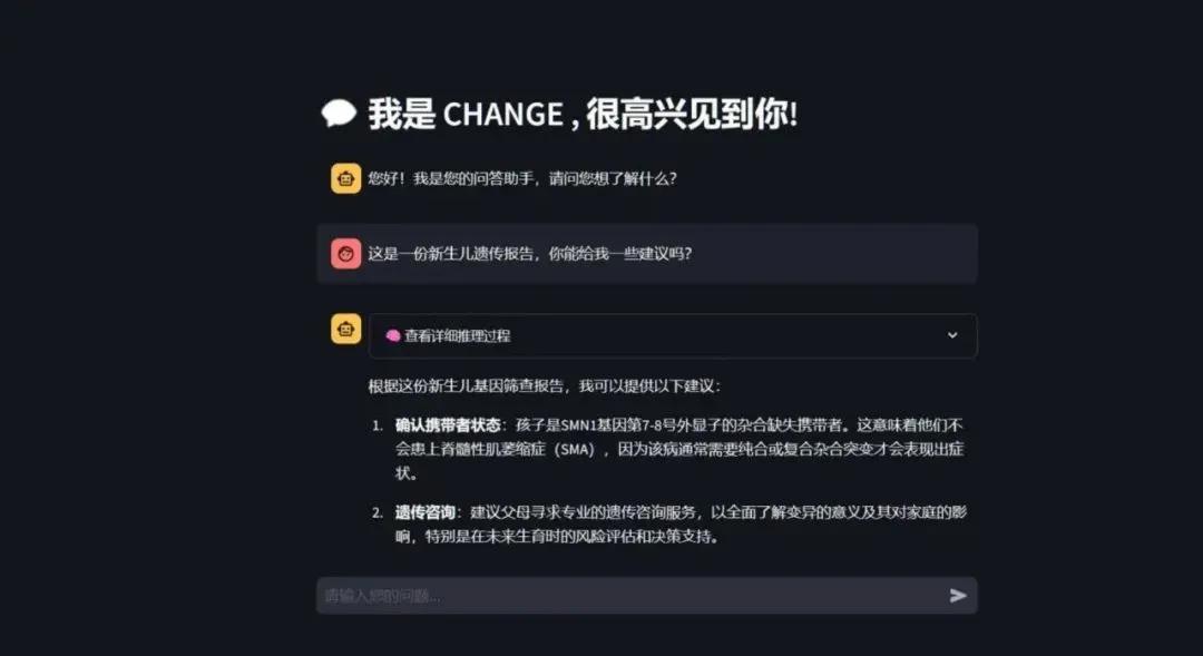 图源：滨江发布