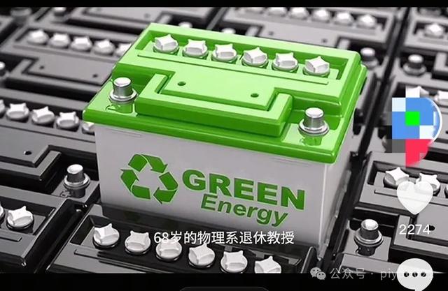 短视频平台的“核发电机”也是虚构图片