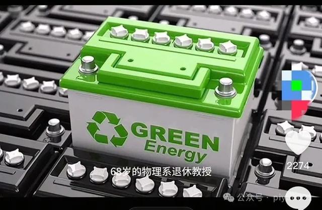 短视频平台的“核发电机”也是虚构图片