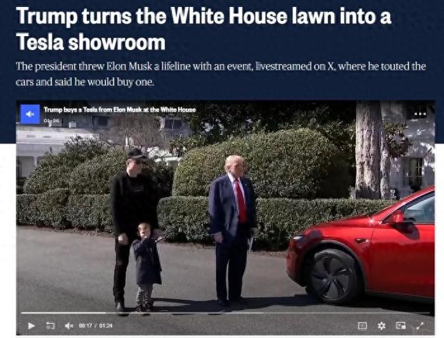 截图自NBC报道。