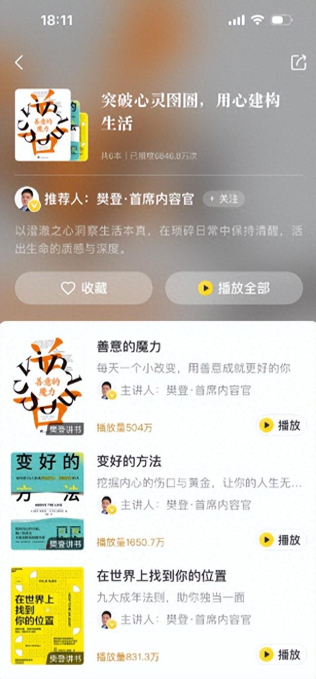 “华体会- 华体会体育官网- 体育APP下