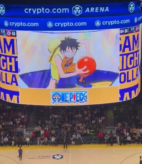 观众拍摄的现场大屏幕