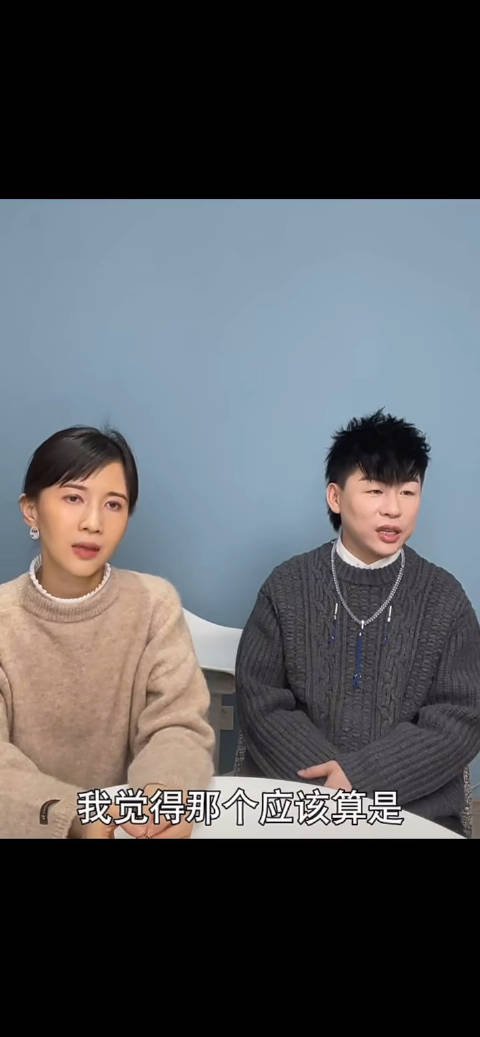 Papi&胡彦斌谈养老代表作|胡彦斌|Papi_新浪新闻