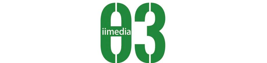 泰瑞制氧机怎么样艾媒咨询 ｜ 2025年中国医用分子筛制氧行业发展白皮书（免费下载）_https://www.jmylbn.com_新闻资讯_第25张