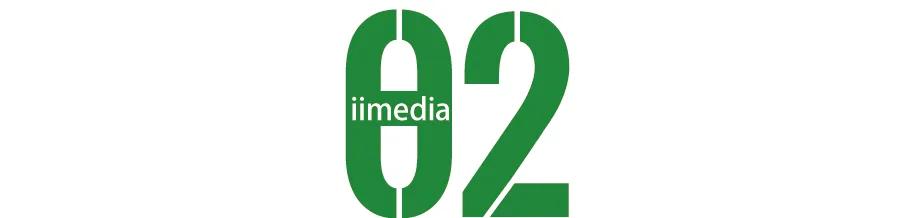 泰瑞制氧机怎么样艾媒咨询 ｜ 2025年中国医用分子筛制氧行业发展白皮书（免费下载）_https://www.jmylbn.com_新闻资讯_第16张