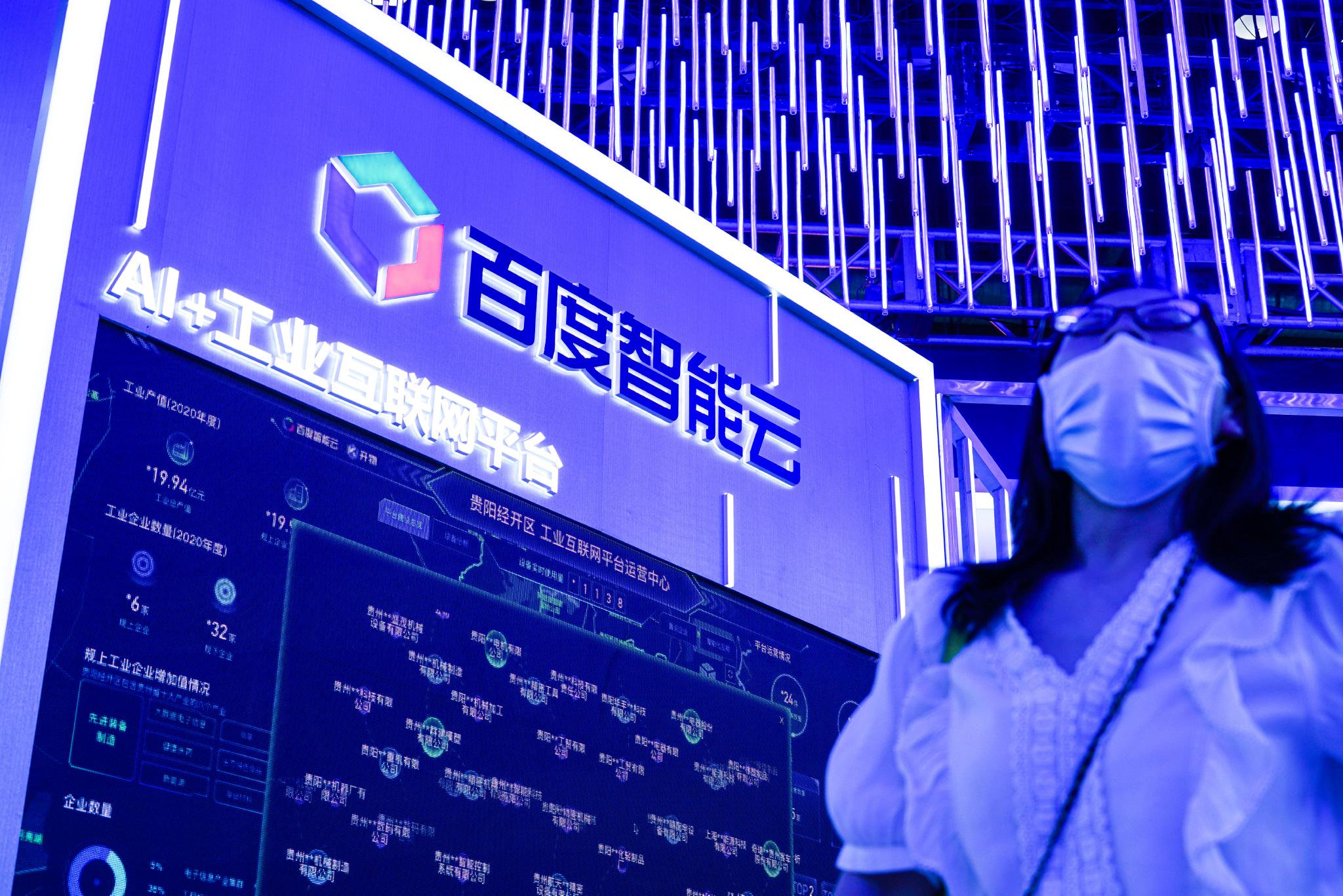 图片来源：界面图库