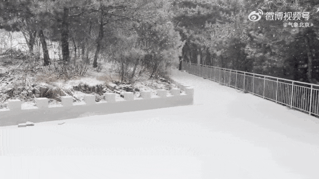 图源：北京日报