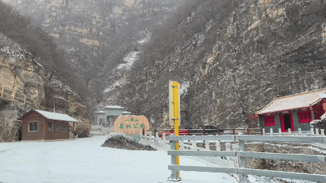 清水镇二帝山森林公园 图源：北京日报