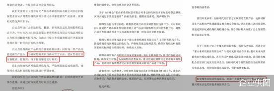 最新社交媒体热点评论,想找夜总会公主的工作怎么找,2025年招聘渠道与应聘指南