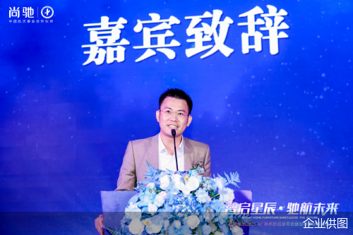 麦肯东咨询董事长曹南丰