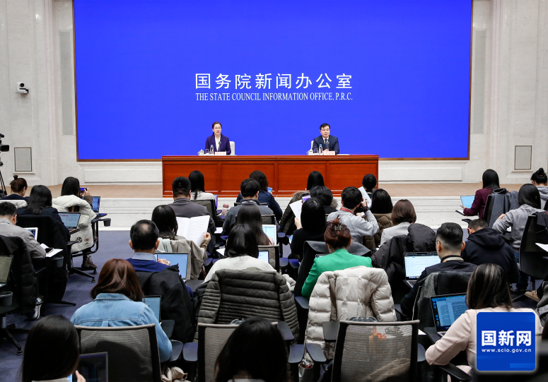 新闻发布会现场（刘健 摄）