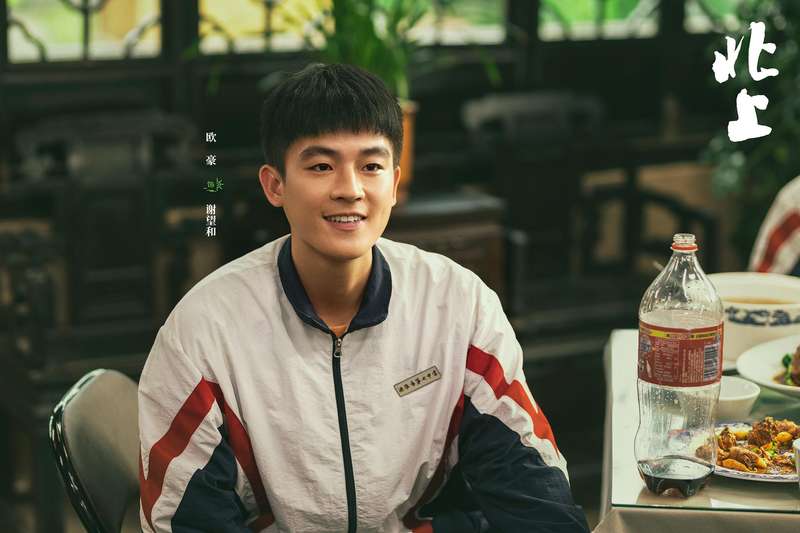 谢望和敢想敢做。